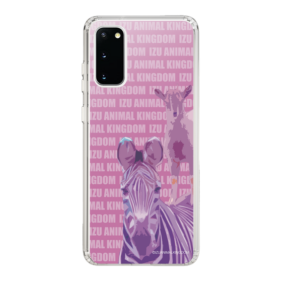 Slim Protection Case［ The Izu Animal Kingdom - Zebra ］