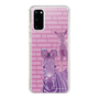 Slim Protection Case［ The Izu Animal Kingdom - Zebra ］