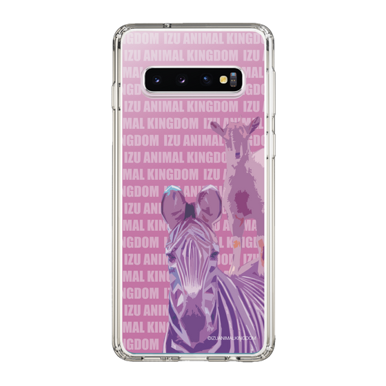 Slim Protection Case［ The Izu Animal Kingdom - Zebra ］