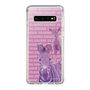 Slim Protection Case［ The Izu Animal Kingdom - Zebra ］