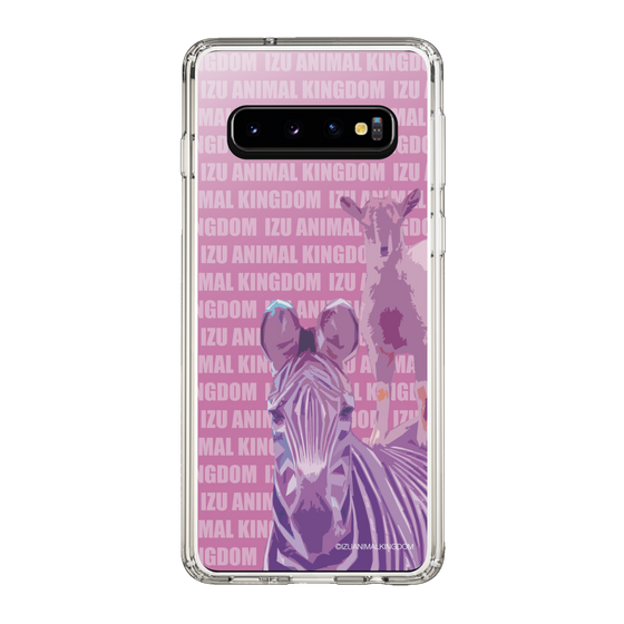 Slim Protection Case［ The Izu Animal Kingdom - Zebra ］