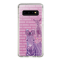 Slim Protection Case［ The Izu Animal Kingdom - Zebra ］