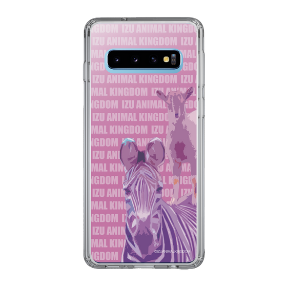 Slim Protection Case［ The Izu Animal Kingdom - Zebra ］