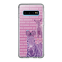 Slim Protection Case［ The Izu Animal Kingdom - Zebra ］