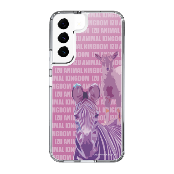 Slim Protection Case［ The Izu Animal Kingdom - Zebra ］