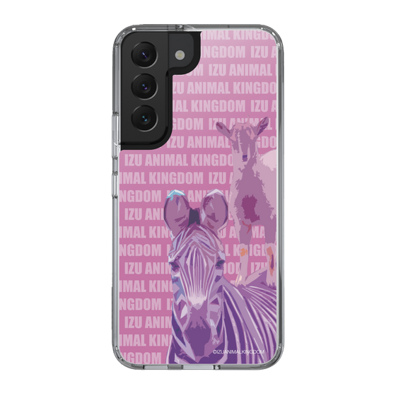 Slim Protection Case［ The Izu Animal Kingdom - Zebra ］