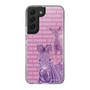 Slim Protection Case［ The Izu Animal Kingdom - Zebra ］