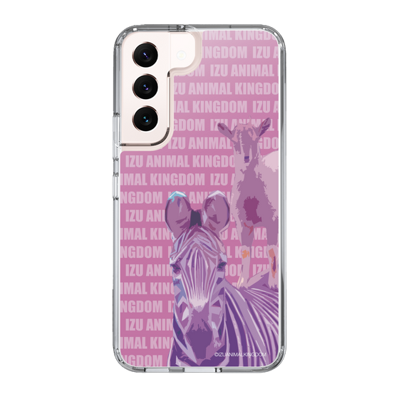Slim Protection Case［ The Izu Animal Kingdom - Zebra ］
