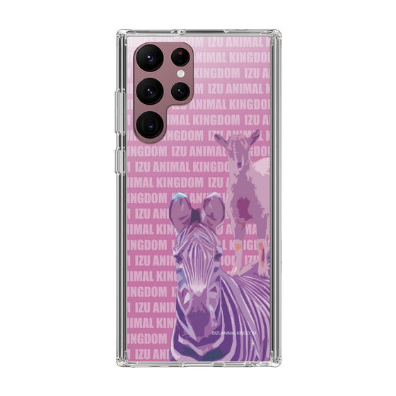 Slim Protection Case［ The Izu Animal Kingdom - Zebra ］