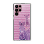 Slim Protection Case［ The Izu Animal Kingdom - Zebra ］