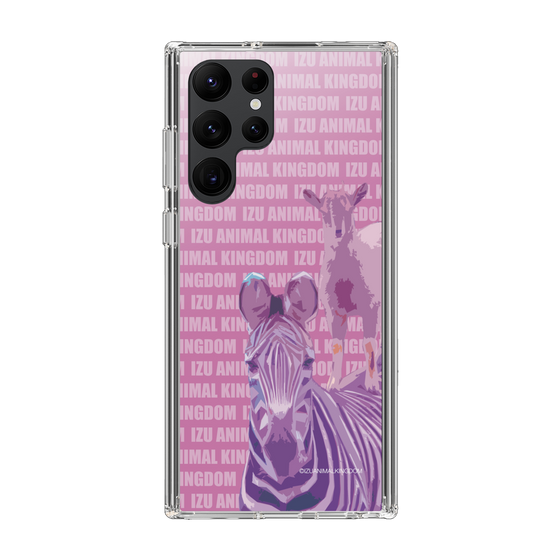 Slim Protection Case［ The Izu Animal Kingdom - Zebra ］