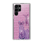 Slim Protection Case［ The Izu Animal Kingdom - Zebra ］