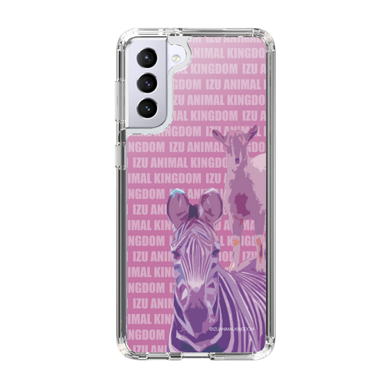 Slim Protection Case［ The Izu Animal Kingdom - Zebra ］