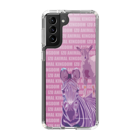 Slim Protection Case［ The Izu Animal Kingdom - Zebra ］