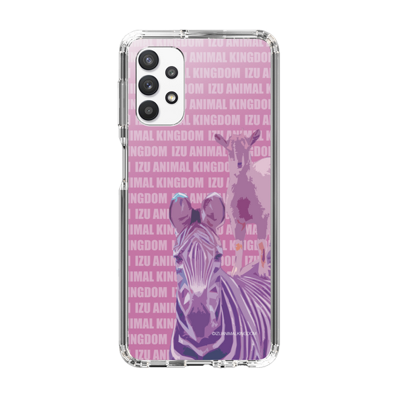 Slim Protection Case［ The Izu Animal Kingdom - Zebra ］