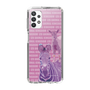 Slim Protection Case［ The Izu Animal Kingdom - Zebra ］