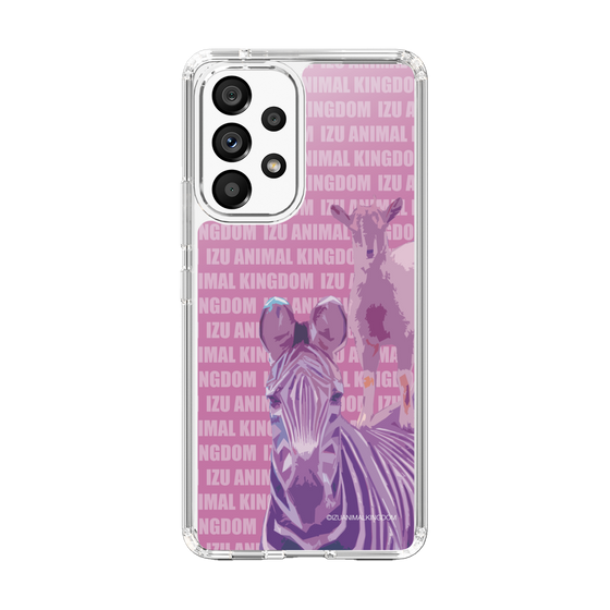Slim Protection Case［ The Izu Animal Kingdom - Zebra ］