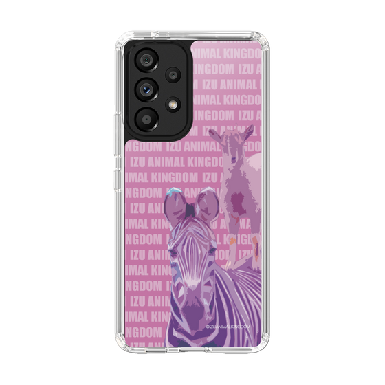Slim Protection Case［ The Izu Animal Kingdom - Zebra ］