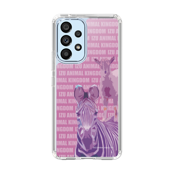 Slim Protection Case［ The Izu Animal Kingdom - Zebra ］