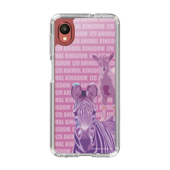 Slim Protection Case［ The Izu Animal Kingdom - Zebra ］