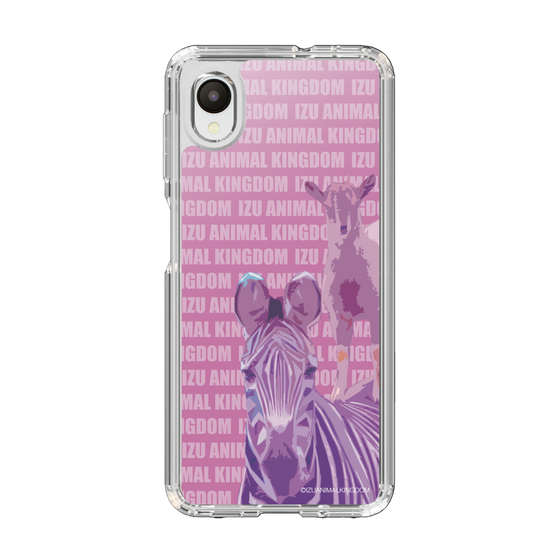 Slim Protection Case［ The Izu Animal Kingdom - Zebra ］