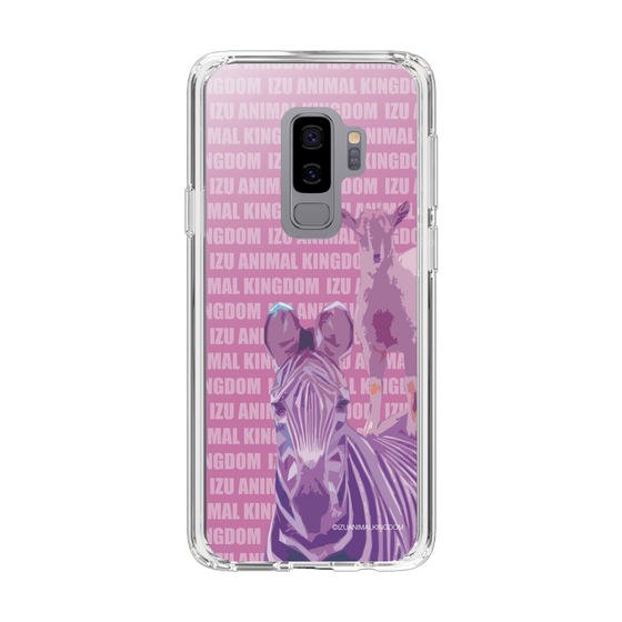 Slim Protection Case［ The Izu Animal Kingdom - Zebra ］