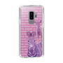 Slim Protection Case［ The Izu Animal Kingdom - Zebra ］