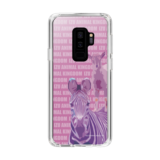 Slim Protection Case［ The Izu Animal Kingdom - Zebra ］