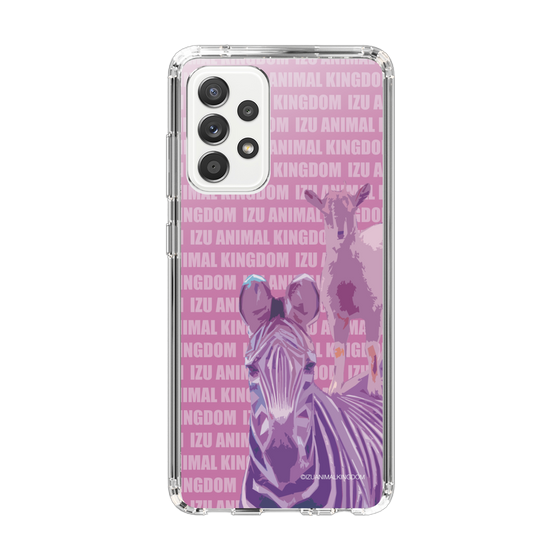 Slim Protection Case［ The Izu Animal Kingdom - Zebra ］