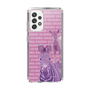Slim Protection Case［ The Izu Animal Kingdom - Zebra ］