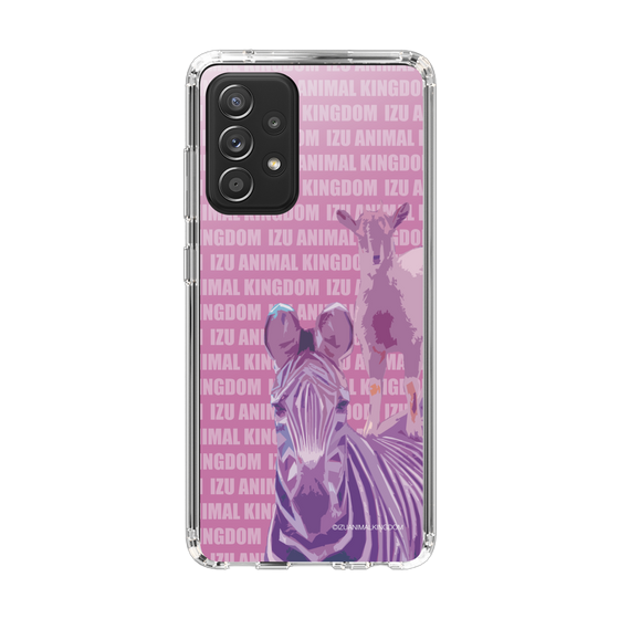 Slim Protection Case［ The Izu Animal Kingdom - Zebra ］