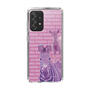 Slim Protection Case［ The Izu Animal Kingdom - Zebra ］