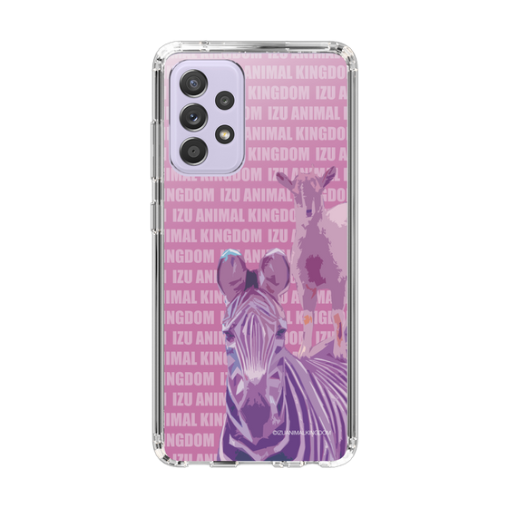 Slim Protection Case［ The Izu Animal Kingdom - Zebra ］