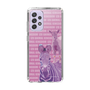 Slim Protection Case［ The Izu Animal Kingdom - Zebra ］