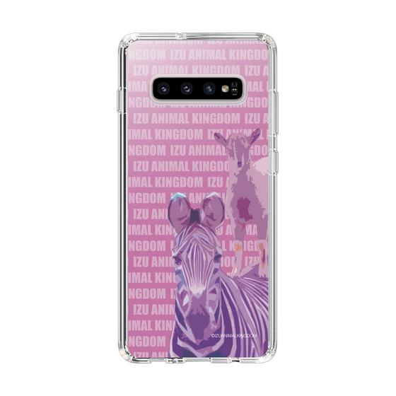 Slim Protection Case［ The Izu Animal Kingdom - Zebra ］