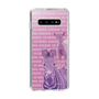 Slim Protection Case［ The Izu Animal Kingdom - Zebra ］