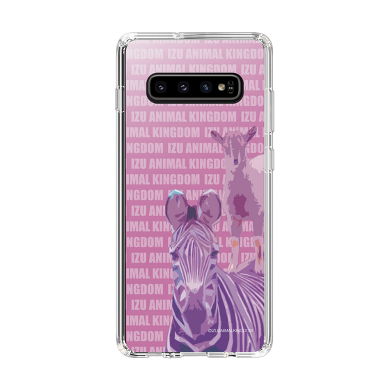 Slim Protection Case［ The Izu Animal Kingdom - Zebra ］