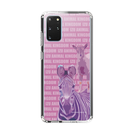 Slim Protection Case［ The Izu Animal Kingdom - Zebra ］