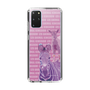Slim Protection Case［ The Izu Animal Kingdom - Zebra ］