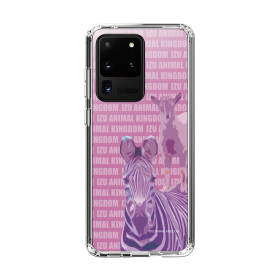 Slim Protection Case［ The Izu Animal Kingdom - Zebra ］
