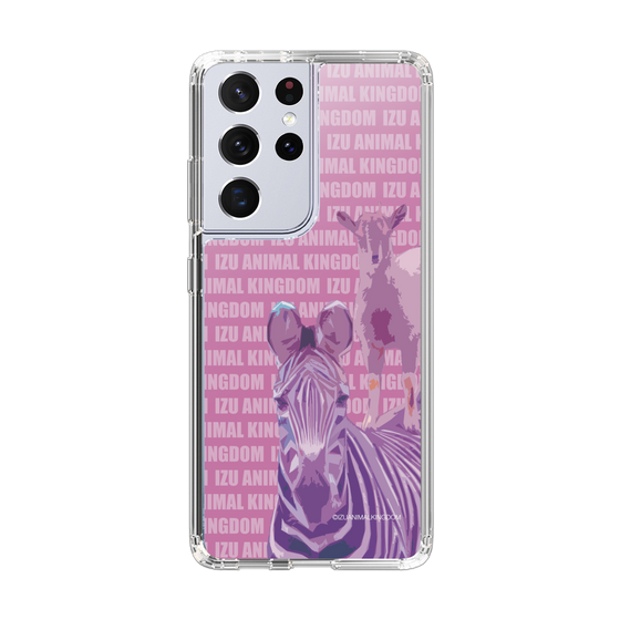 Slim Protection Case［ The Izu Animal Kingdom - Zebra ］