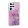 Slim Protection Case［ The Izu Animal Kingdom - Zebra ］