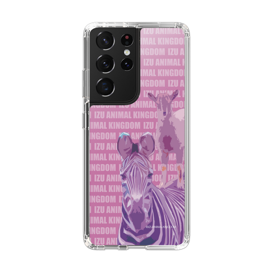 Slim Protection Case［ The Izu Animal Kingdom - Zebra ］