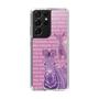 Slim Protection Case［ The Izu Animal Kingdom - Zebra ］