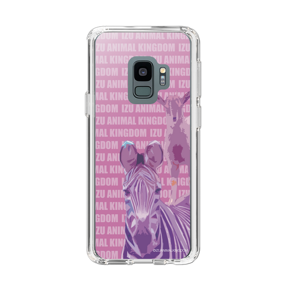 Slim Protection Case［ The Izu Animal Kingdom - Zebra ］