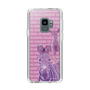 Slim Protection Case［ The Izu Animal Kingdom - Zebra ］