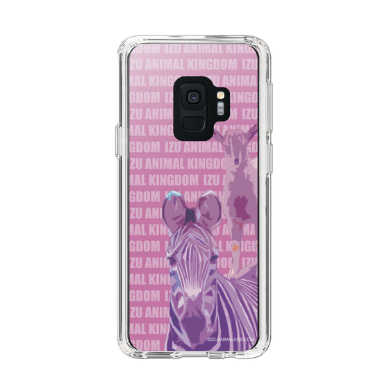 Slim Protection Case［ The Izu Animal Kingdom - Zebra ］
