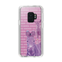 Slim Protection Case［ The Izu Animal Kingdom - Zebra ］