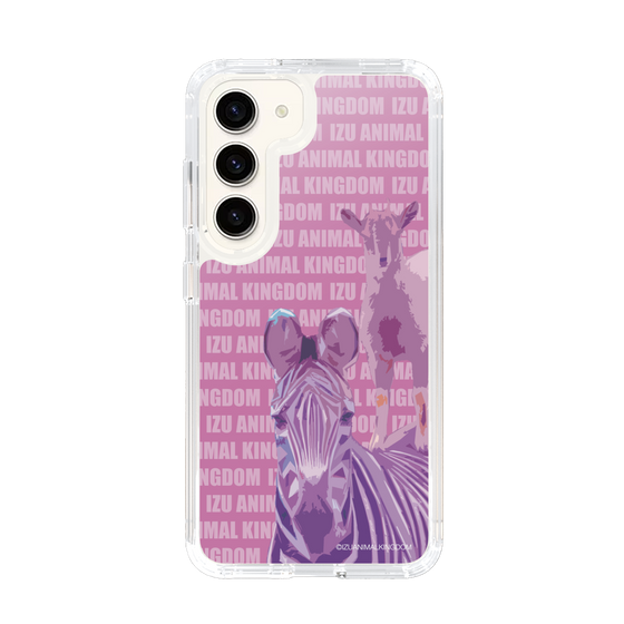 Slim Protection Case［ The Izu Animal Kingdom - Zebra ］