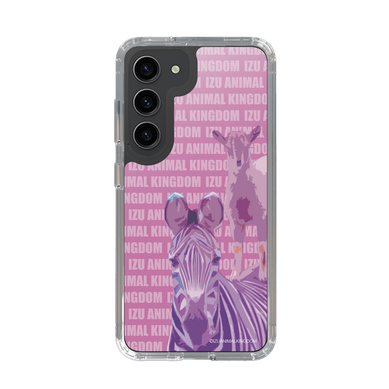 Slim Protection Case［ The Izu Animal Kingdom - Zebra ］